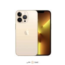 گوشی موبایل اپل مدل iPhone 13 Pro CH دو سیم‌ کارت ظرفیت 128 گیگابایت و 6 گیگابایت رم - نات اکتیو