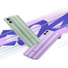 گوشی موبایل سامسونگ مدل Galaxy F04 دو سیم کارت ظرفیت 64 گیگابایت و رم 4 گیگابایت