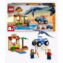 لگو مدل دنیای ژوراسیک Pteranodon Chase کد 76943