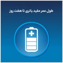 مسواک برقی اورال-بی مدل D150