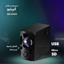 اسپیکر دسکتاپ بلوتوثی کریتیو مدل sbs e2900