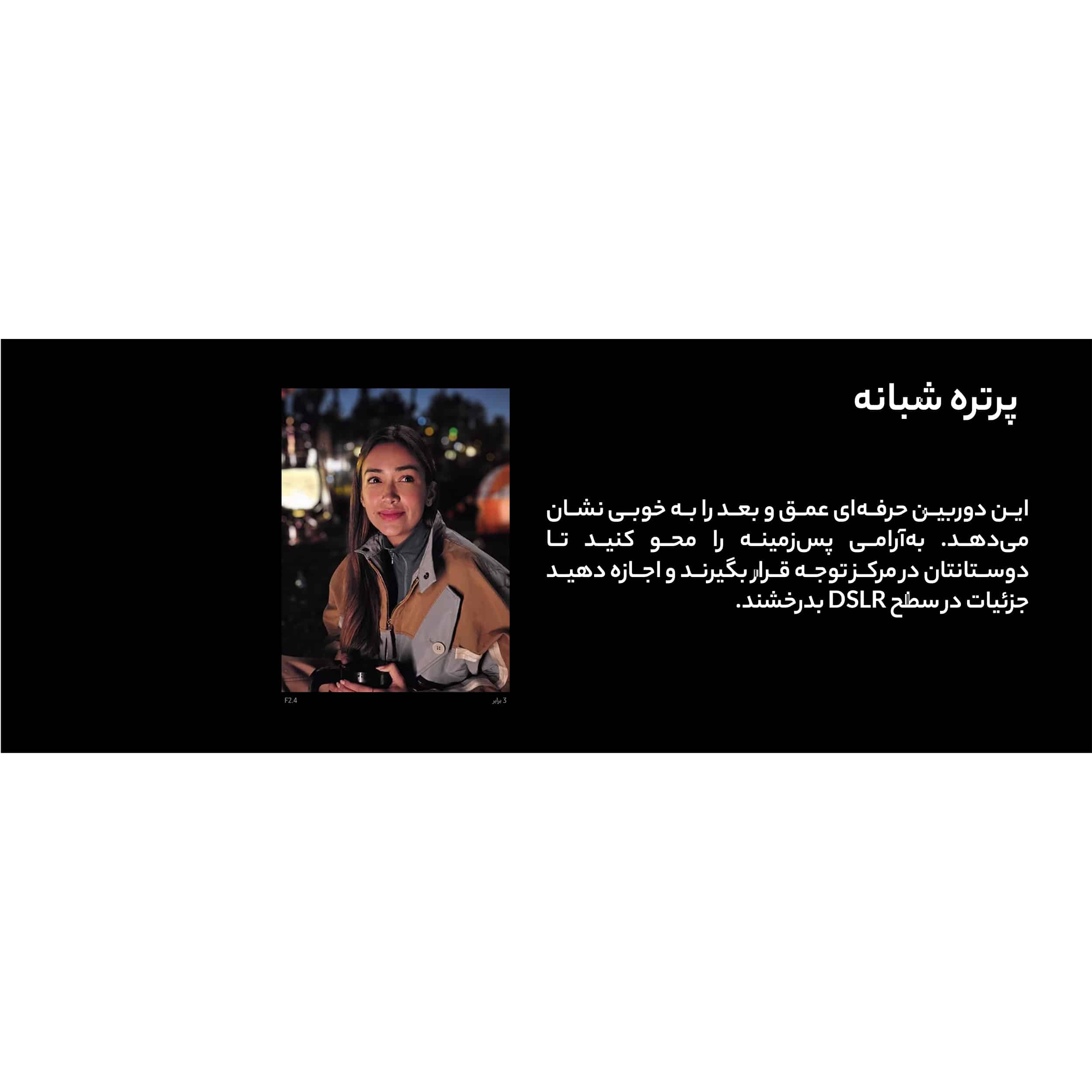 گوشی موبایل سامسونگ مدل Galaxy S23 Ultra دو سیم کارت ظرفیت 512 گیگابایت و رم 12 گیگابایت - ویتنام