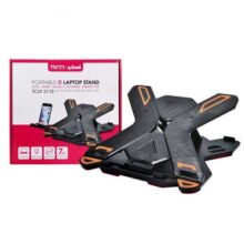 پایه نگهدارنده لپ تاپ تسکو مدل TCLP 3110