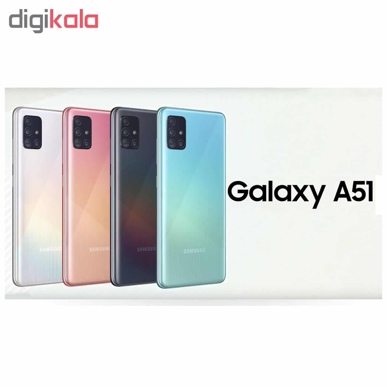 گوشی موبایل سامسونگ مدل Galaxy A51 SM-A515F/DSN دو سیم کارت ظرفیت 128گیگابایت