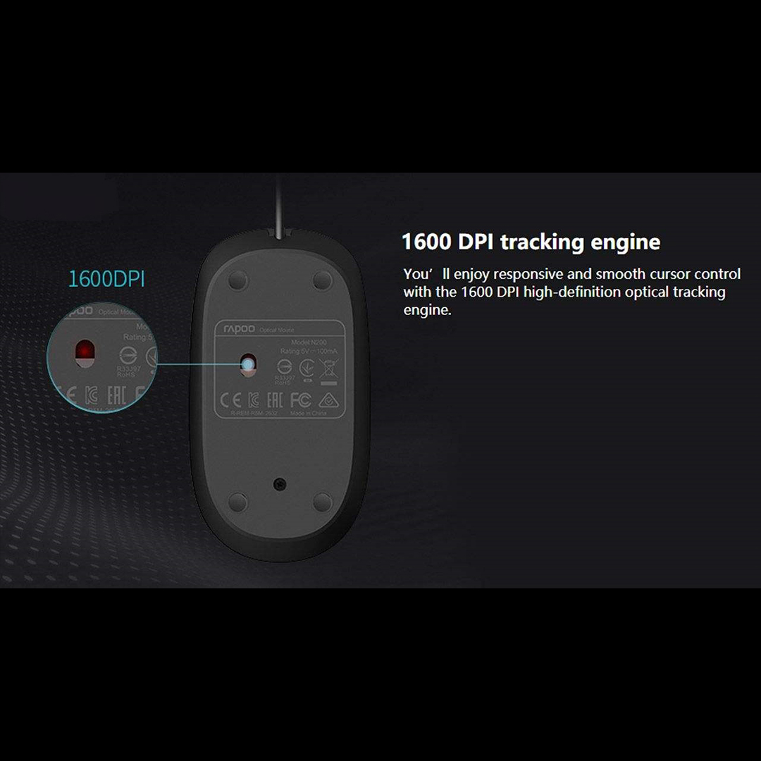 ماوس رپو مدل N120