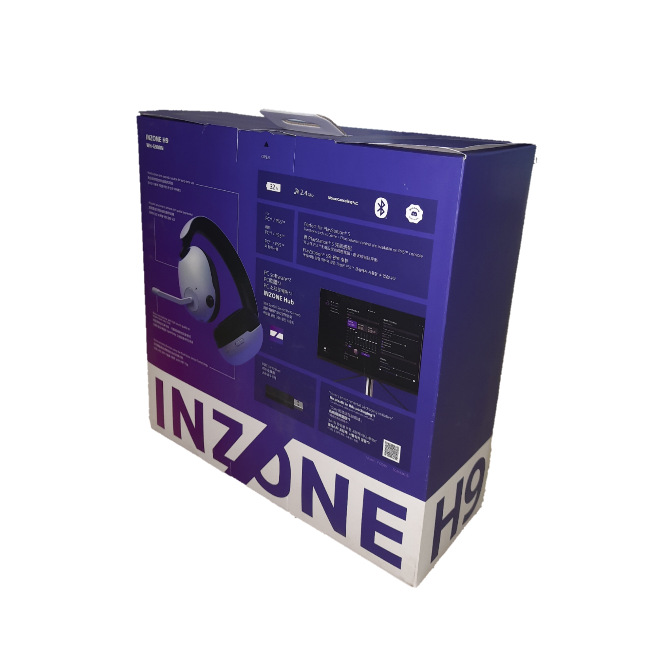 هدست مخصوص بازی بلوتوثی سونی مدل InZone H9