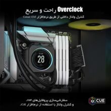 رم دسکتاپ DDR5 دو کاناله 5200 مگاهرتز CL40 کورسیر مدل VENGEANCE ظرفیت 64 گیگابایت