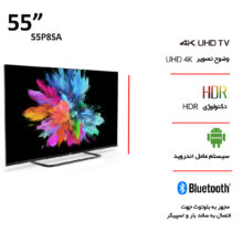 تلویزیون ال ای دی هوشمند تی سی ال مدل 55P8SA سایز 55 اینچ