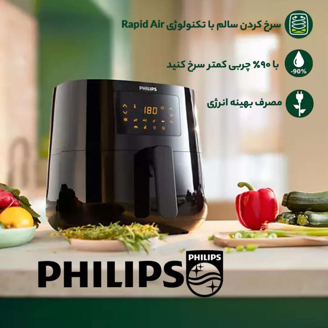 سرخ کن فیلیپس مدل 9270