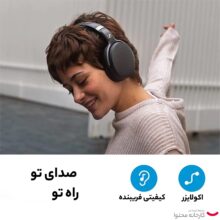 هدفون بی سیم سنهایزر مدل HD 450SE