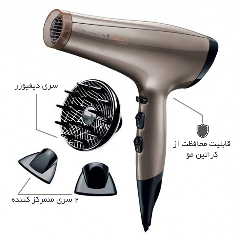 سشوار رمینگتون مدل AC8002 Keratin Protect
