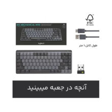 کیبورد لاجیتک مدل MX MECHANICAL MINI TACTILE