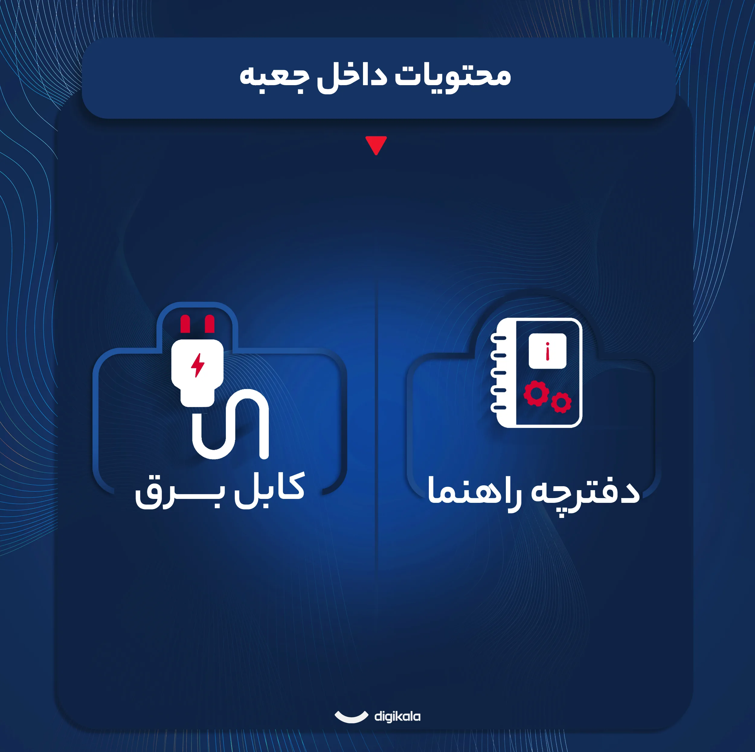 اسپیکر بلوتوثی جی بی ال مدل Partybox Ultimate