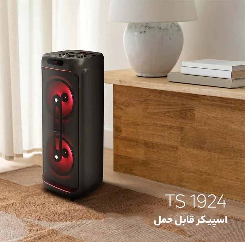 اسپیکر بلوتوثی قابل حمل تسکو مدل TS 1924