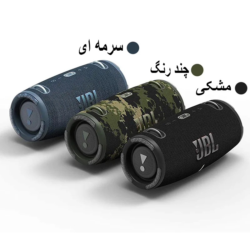اسپیکر بلوتوثی قابل حمل جی بی ال مدل XTREME 3