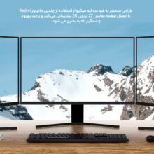 مانیتور  شیائومی مدل RMMNT27NQ سایز 27 اینچ