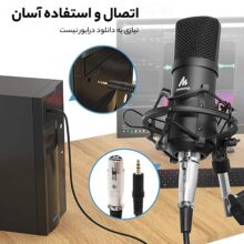 میکروفن کندانسر مائونو مدل A03 PRO