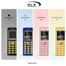 گوشی موبایل جی ال ایکس مدل 2690 GOLDMINI Plus دو سیم کارت