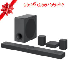 ساندبار ال جی مدل S80QR  – جشنواره نوروزی گلدیران