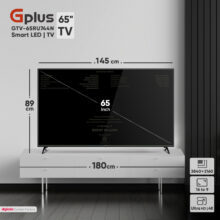 تلویزیون ال ای دی هوشمند جی پلاس مدل GTV-65RU744N سایز 65 اینچ