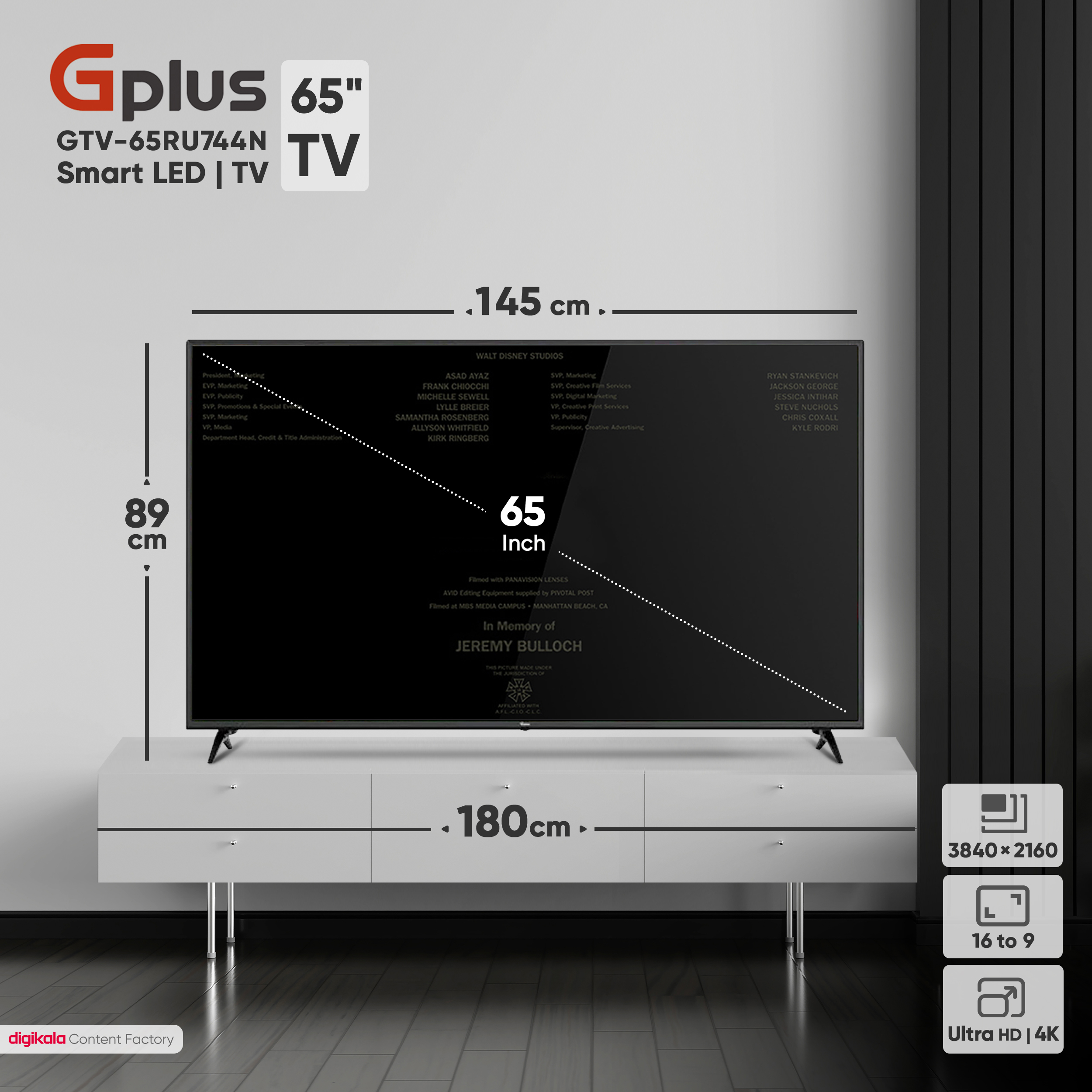 تلویزیون ال ای دی هوشمند جی پلاس مدل GTV-65RU744N سایز 65 اینچ