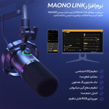 میکروفن کندانسر مائونو مدل PD200X