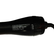 برس حرارتی روزیا مدل HR-8113
