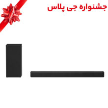 ساندبار ال جی مدل SN7Y