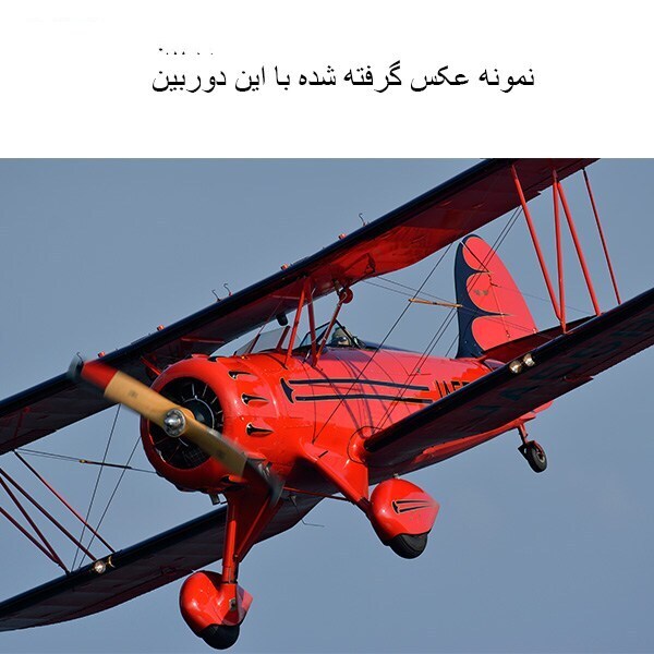 دوربین دیجیتال نیکون مدل D7100 به همراه لنز 18-140 میلی متر