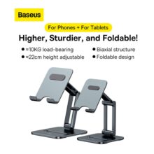 نگهدارنده گوشی موبایل بیسوس مدل Biaxial METAL