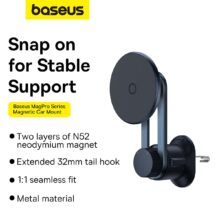 پایه نگهدارنده گوشی موبایل بیسوس مدل  MagPro series