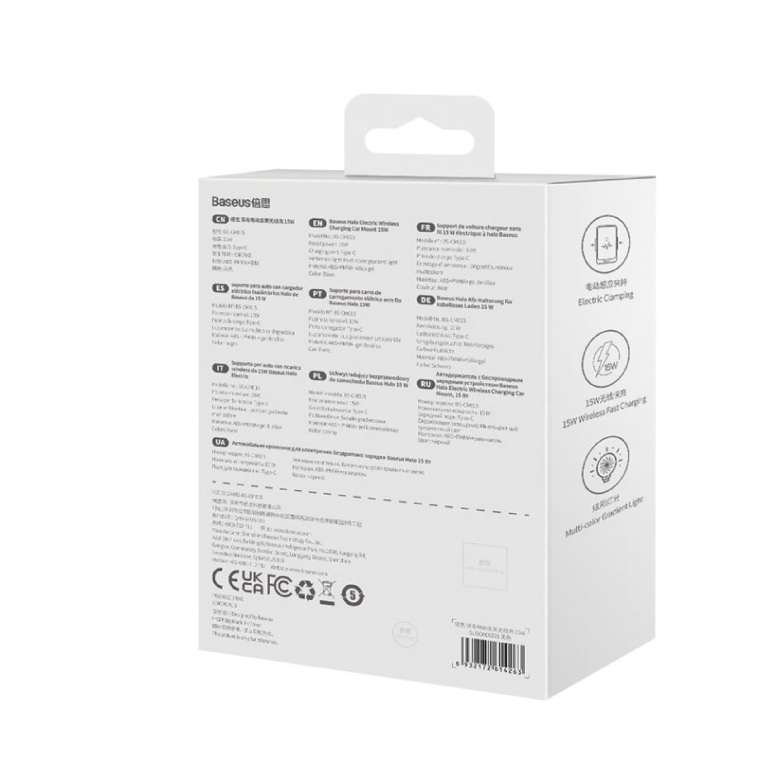 پایه نگهدارنده شارژر گوشی موبایل باسئوس مدل HALO ELECTRIC