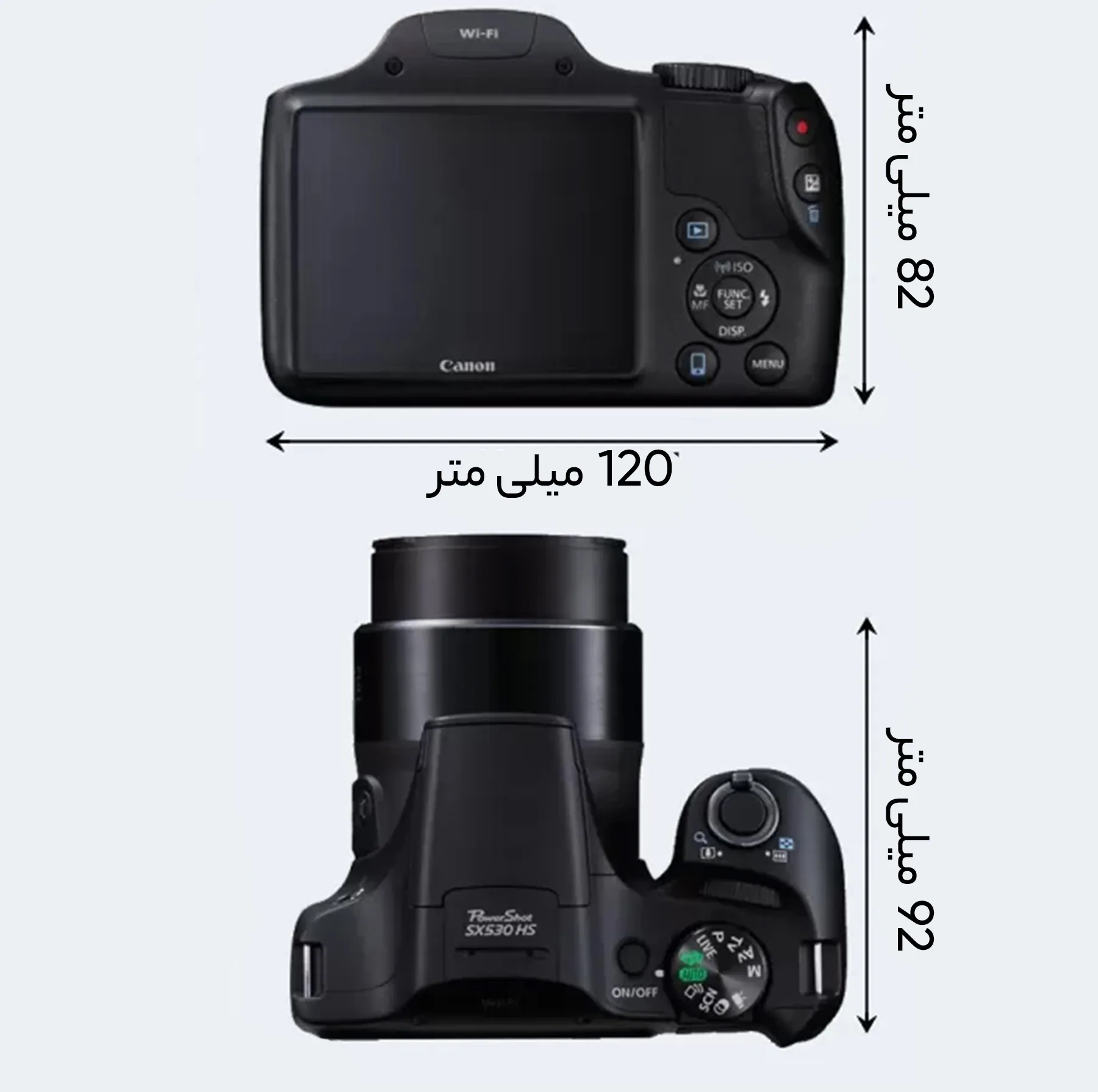 دوربین دیجیتال کانن مدل Powershot SX530 HS