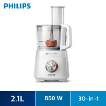 غذاساز فیلیپس مدل HR7520