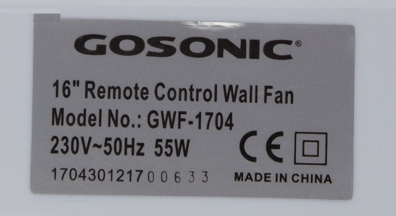 پنکه دیواری گوسونیک مدل GWF-1704 بسته 2 عددی