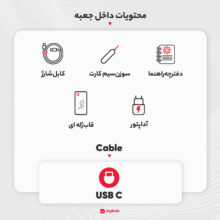 گوشی موبایل دوجی مدل N30 دو سیم‌ کارت ظرفیت 128 گیگابایت و رم 4 گیگابایت