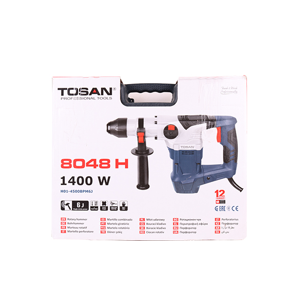 دریل بتن کن توسن مدل 8048H