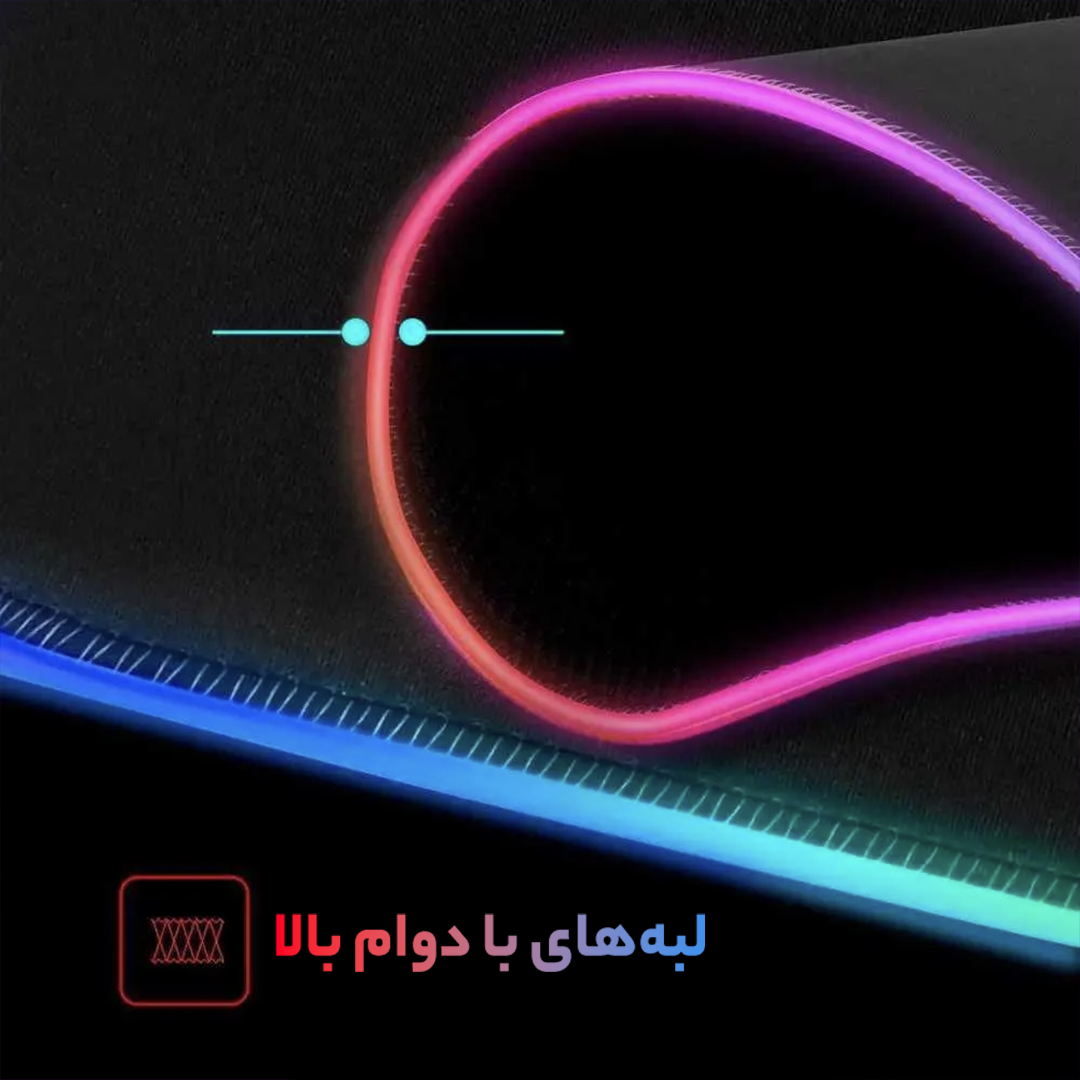ماوس پد مخصوص بازی ام اس آی مدل RGB 30X80