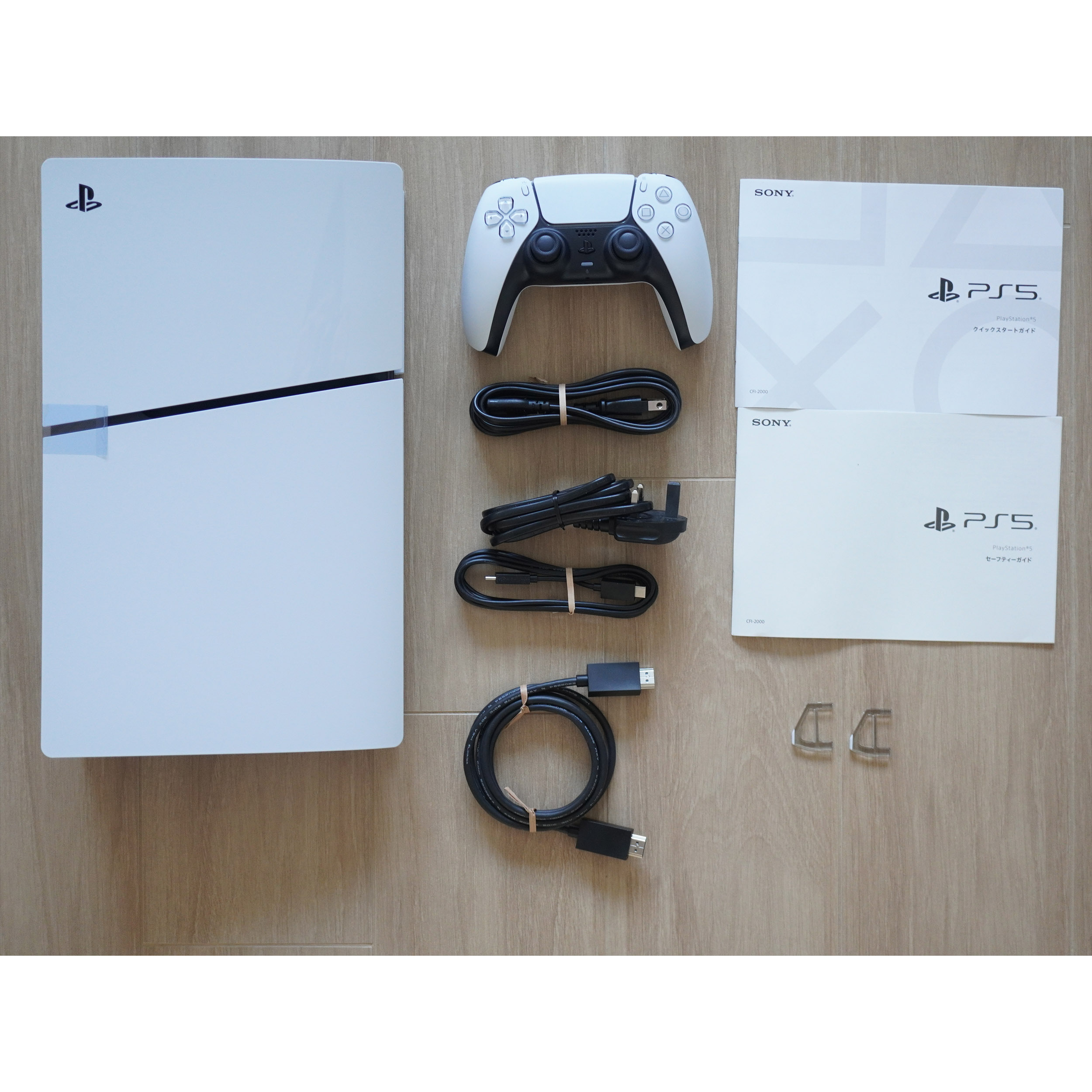 کنسول بازی سونی مدل PlayStation 5 Slim Digital Edition ظرفیت 1 ترابایت ریجن 2016A اروپا به همراه دسته اضافی و پایه شارژر