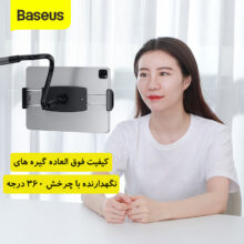 پایه نگهدارنده گوشی موبایل و تبلت باسئوس مدل Otaku