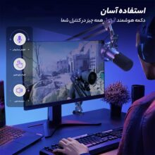 میکروفن کندانسر مائونو مدل PD200X