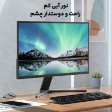مانیتور  شیائومی مدل RMMNT27NQ سایز 27 اینچ