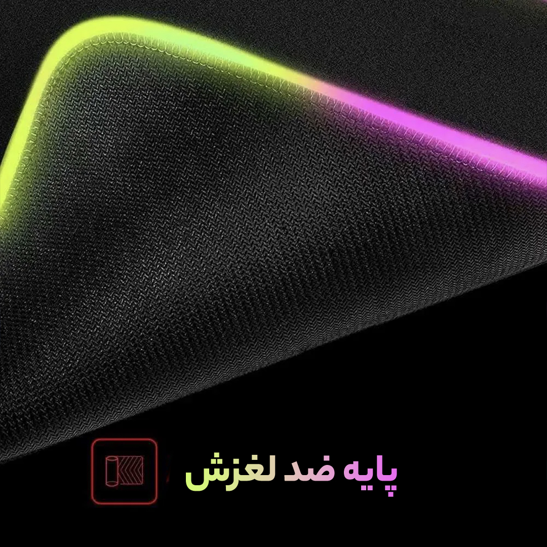 ماوس پد مخصوص بازی ام اس آی مدل RGB 30X80