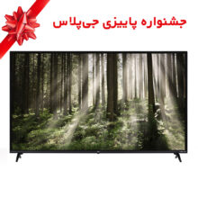 تلویزیون ال ای دی هوشمند جی پلاس مدل GTV-55RU726N سایز 55 اینچ