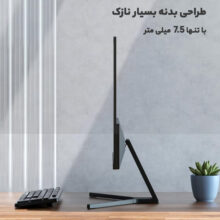 مانیتور  شیائومی مدل RMMNT27NQ سایز 27 اینچ