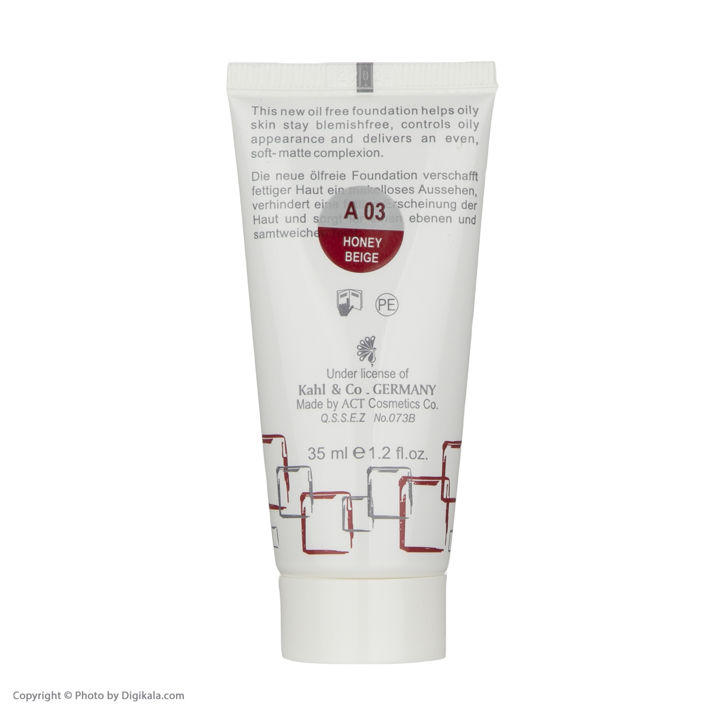 کرم پودر آکنه تیوبی مای مدل Acneline A03 حجم 35 میلی لیتر