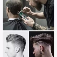 ماشین اصلاح موی سر و صورت کیمی مدل KM-5097