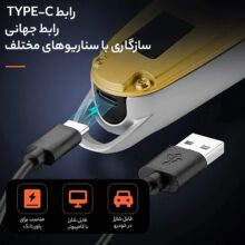 ماشین اصلاح موی سر و صورت کیمی مدل PG-1947، اصلاح به صورت خط زن، منبع انرژی باتری، تکنولوژی اصلاح به صورت برش مستقیم، مدت زمان شارژ 120 دقیقه و مدت زمان استفاده پس از شارژ 120 دقیقه، به همراه آداپتور 5V، کابل شارژ USB، برس تمیزکننده، روغن
