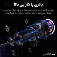 ماشین اصلاح موی سر و صورت کیمی مدل KM-2812