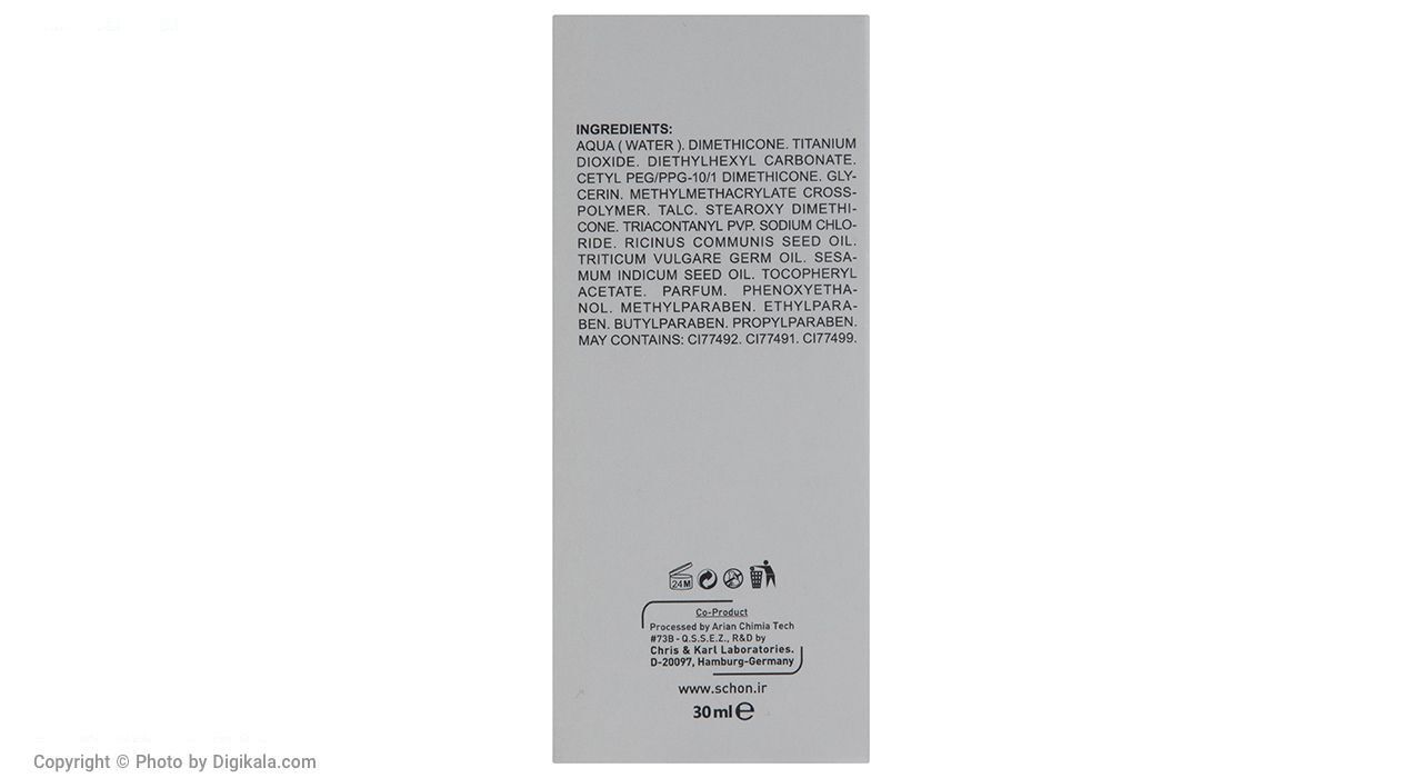 کرم پودر شون سری Smoothing Matt شماره S06